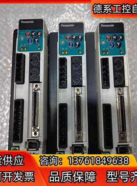 伺服驱动器MBDDT2210003400W有3台，实