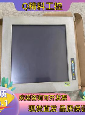 现货IEI工业液晶DM-170G  DM-170GS-R11