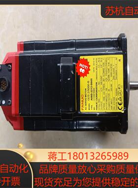 发那科伺服电机A06B-2212-B605，编码器型号A86议价
