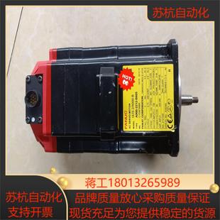编码 B605 器型号A86议价 2212 发那科伺服电机A06B