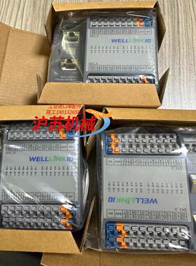 全新DECOWELL德克威尔模块版本1.6.0