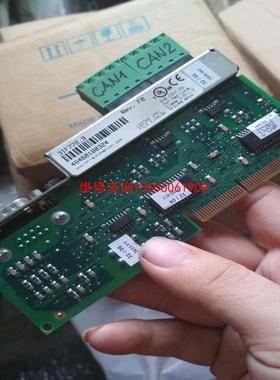 （请询价）贝加莱3IF772.9模块IF772议价