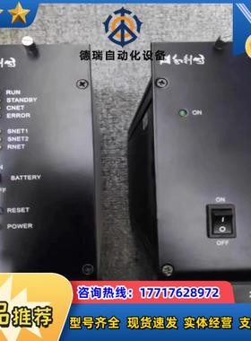 和利时模块 FM801 FM803 FM802 FM910议价