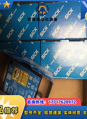 DT50-2B215552议价