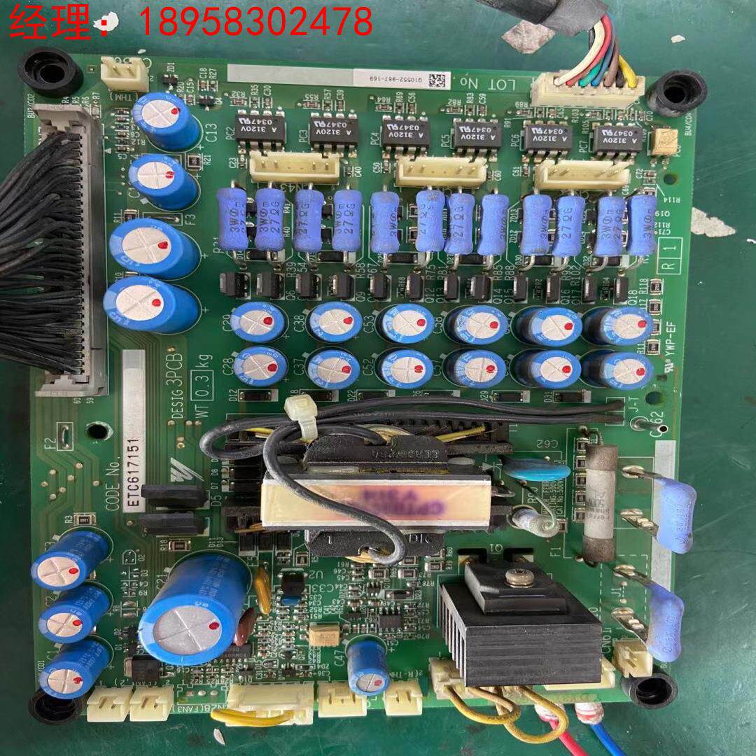 安川变频器F7电源驱动板 30KW 37KW 45KW ETC617151询价,橡塑材料及制品,玻璃容器/玻璃瓶,淘宝优惠券,粉丝福利购,淘宝优惠卷