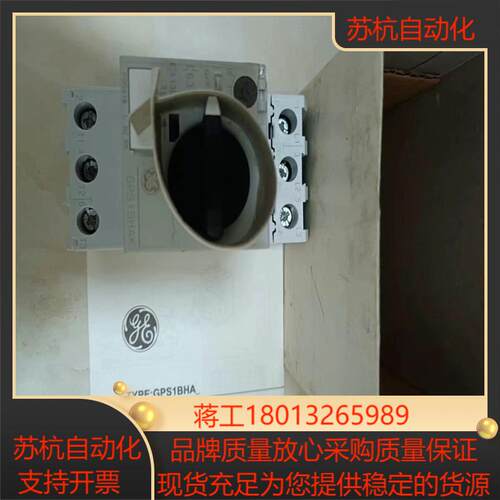 J149*原装正品GE 通用马达保护器 断路器  GPS