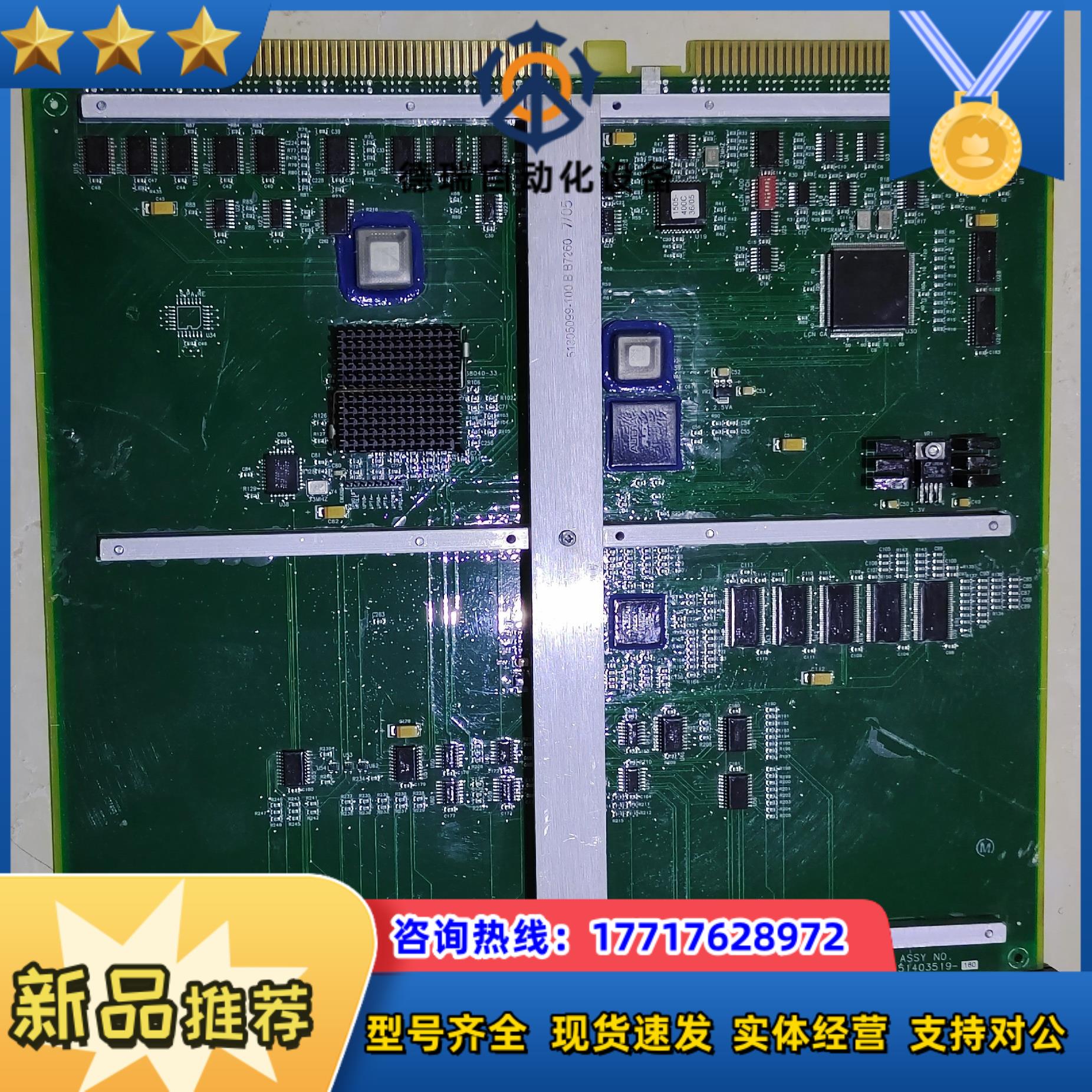 霍尼韦尔/HONEYWELL/K4LCN-16/514035
