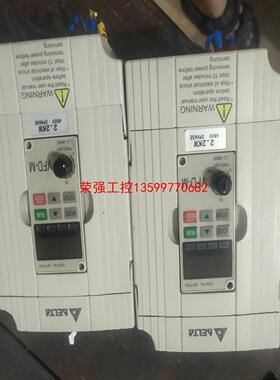 【荣强工控】台达VFD022M43B，2.2千瓦变频器，三相电压。两台。