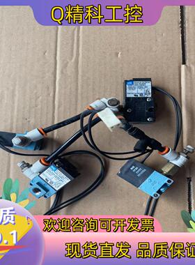 现货MAC电磁阀35A-AAA-DFBA-1BA