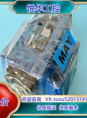 原装R900442260 SL10PA2-4X/，力士乐单向阀，议