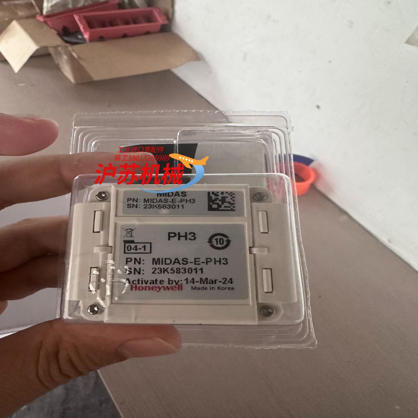 Analytics 侦测器探头MIDA