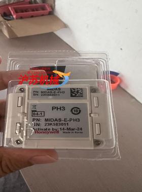 Analytics 侦测器探头MIDA