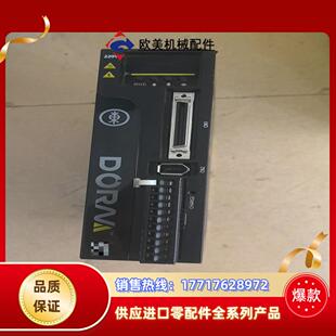 1台 04AS 议价 DS2P 东菱伺服驱动