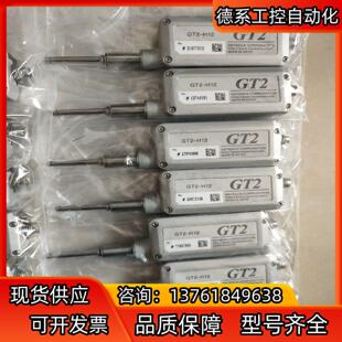 有货 基恩士GT2 新旧都可以 H50 带图 A50