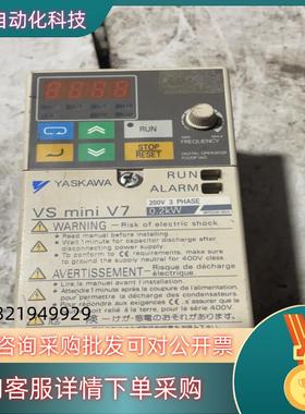 现货安川变频器VSmini V7安川0.2kw