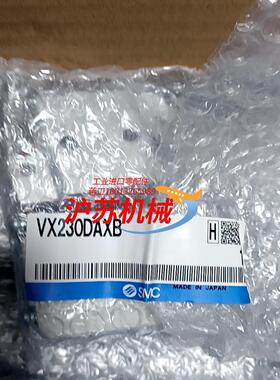全新原装正品电磁阀vx230daxb为
