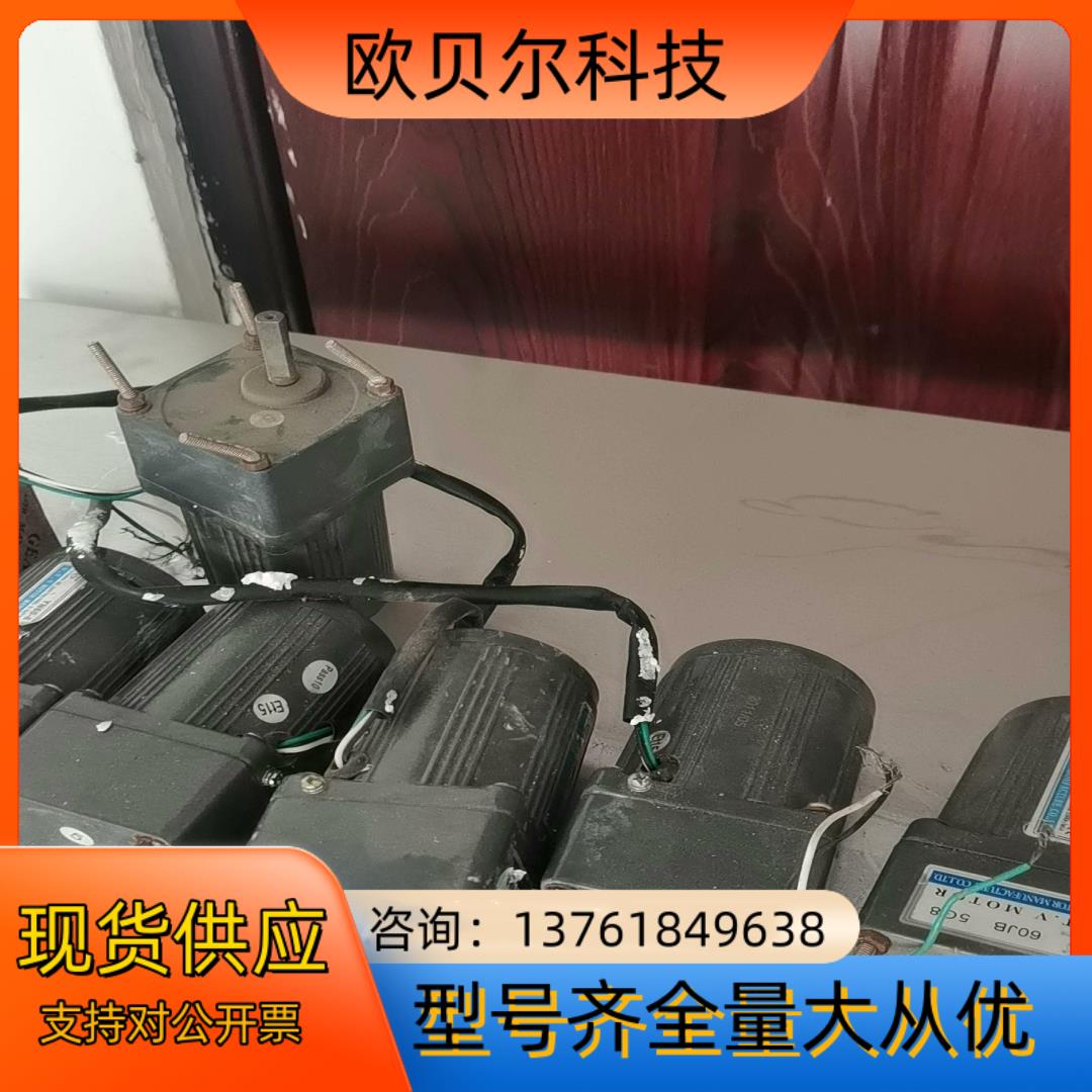 全新 VTV 减速电机    YN60-6   60JB 7