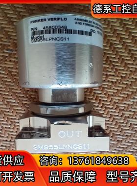 SM955LPNCS11 45800348 派克 PARKE