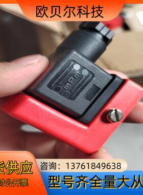 GEMUGEMU传感器1251000Z00000 250V