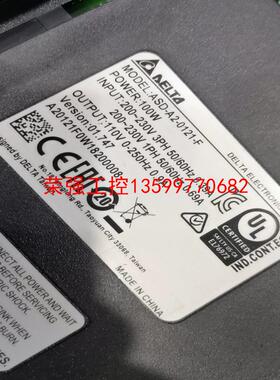 【荣强工控】ASD-A2-0121-F