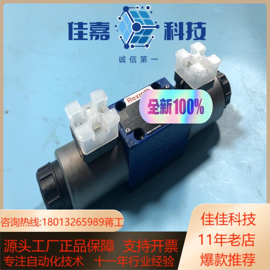 R900926975 4WRA6W30-2X/G24N9K4