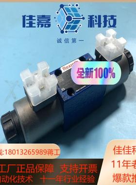 R900926975 4WRA6W30-2X/G24N9K4