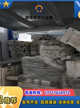 ABB模块1TNE968902R2301 DX561 A1议价