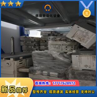 ABB模块1TNE968902R2301 A1议价 DX561