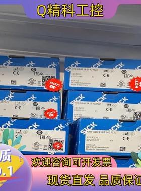 现货德国sick色标传感器1218200  KTS-WB4114