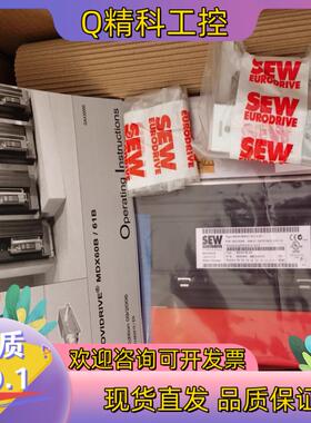 现货MDX61B0022-5A3-4-00SEW正