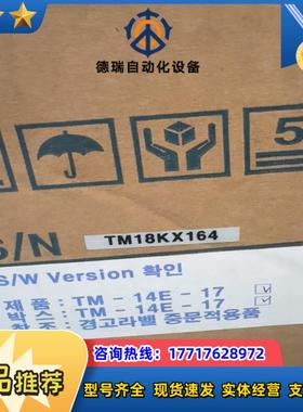 全新doosan vision驱动器300419-00035议价