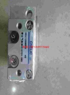 【荣强工控】台湾气立可 mdx12-20bm2  库存6个，9成新，二手