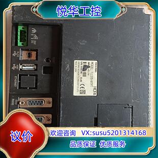 正品 禾川触摸屏 原装 WTFT 功能议价 TL1370