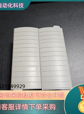 现货AB接线端子TBCHTBNH8010个起大