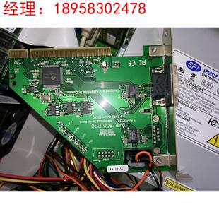 拍前询价：MAP/950 PRO 2 Port RS232 1 Megabaud Serial Port 31
