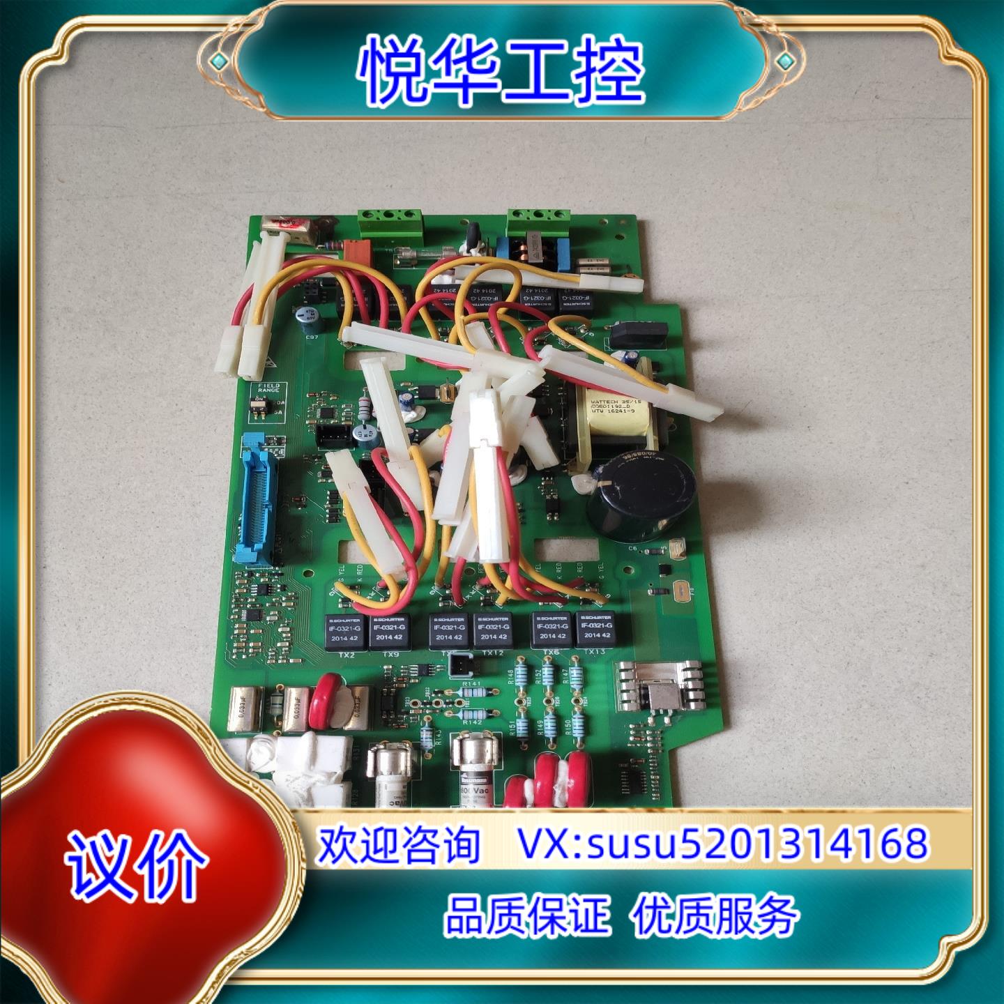 原装AH860021T514 派克直流调速器电源板 590PR系议价