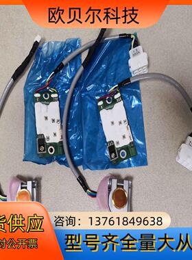 CM16AC8CM14AE2CM16AC0AU5901