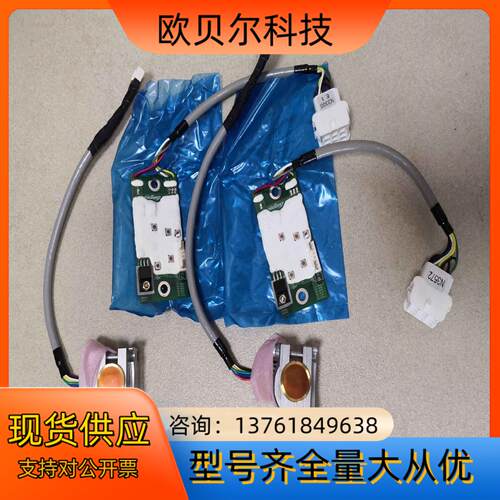 CM16AC8CM14AE2CM16AC0AU5901