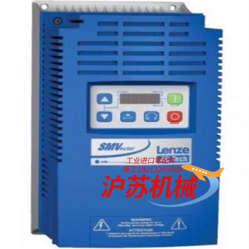 LENZE伦茨ESV751N04TXB-CC变频器全新原装