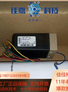 BURKERT宝德高精度隔膜阀SYST-7615-26233