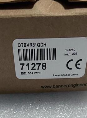 【汇生】BANNER邦纳触摸光电按钮全新OTBVR81QDH【议价】