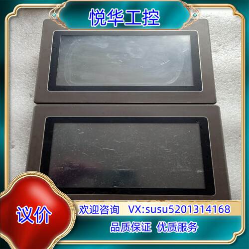 原装触摸屏，W0P-1070CK-P40Q1AE,.议