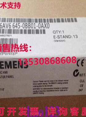 原装供应6AV6645-0BB01-0AX0 Display screen 6AV6645-0BB01-0AX0