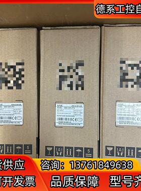 信捷0.4KW伺服驱动DS5K-20P4-PTA，全新现货，