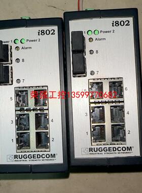 【荣强工控】拆机几个i802单模交换机全部好用