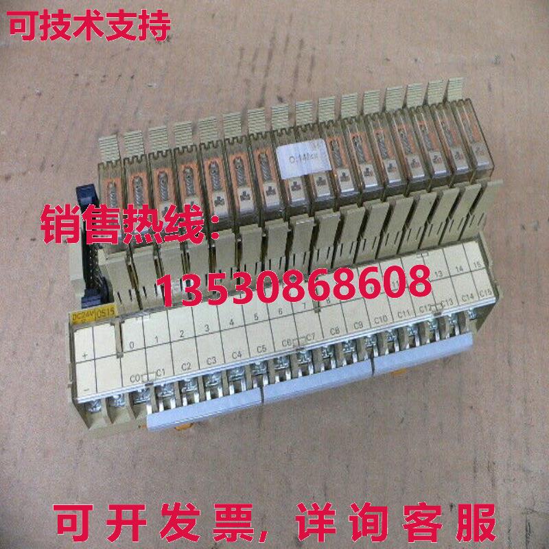 G7TC-OC16 继电器块 16 件 G7T-1112S 24VDC继电器库存现货