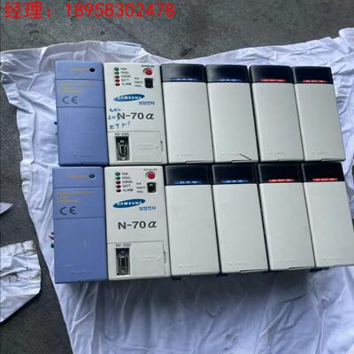 拆机N-70aPLC  CPL9631.  CPL9210A. CPL93023. CPL93103 询价