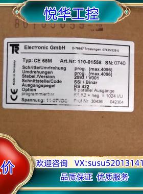 全新原装正品 TR CE65M 110-01558议价