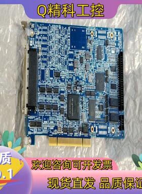 现货凌华ADLINK AMP-208C   8级脉冲运动控制卡