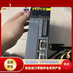 控制器 XINJE 20P4 XINJ DS2 驱动器
